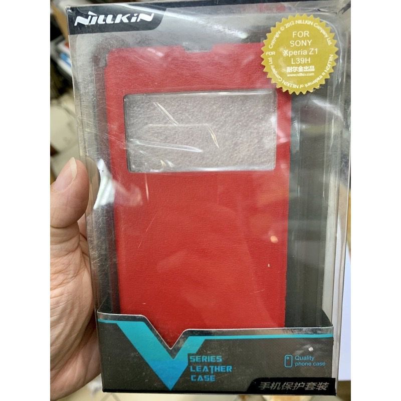 SONY XPERIA Z1 NILLKIN VICTORIA LEATHER BOOK CASE