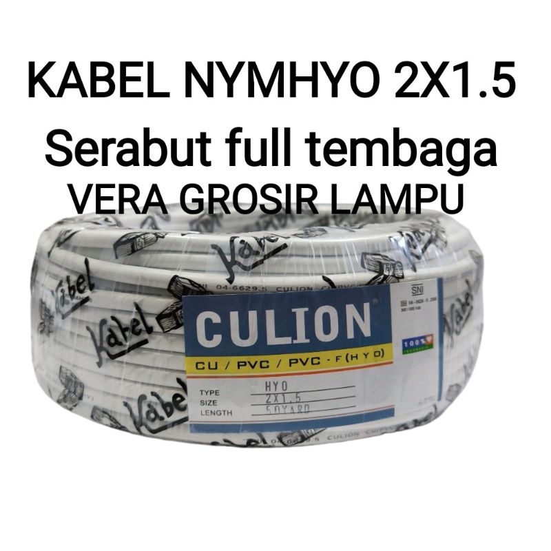 CULION kabel serabut HYO 2X1.5 FULL tembaga 50 yard / kabel tembaga serabut