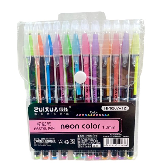 

Murah Terbaru Pulpen GEL NEON COLOR Zuihua 627 12 WARNA