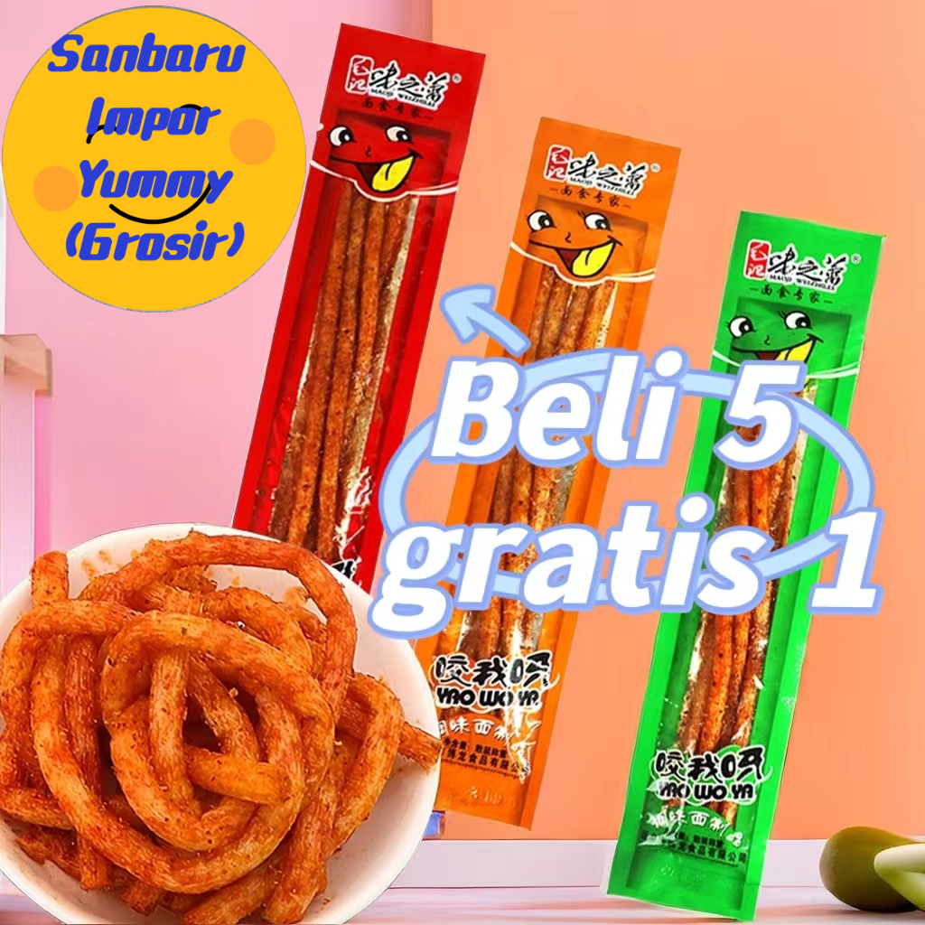 

[ HALAL ] 15g WEIZHILEI YWYLT Latiao panjang Vegetarian Camilan Pedas Makanan Ringan Impor Produk Kedelai Makanan Pedas Snack Snack Cemilan Sehat