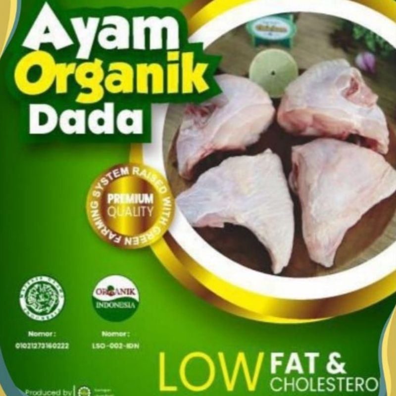 

Dada Ayam Organik P4 (500-600 gr)