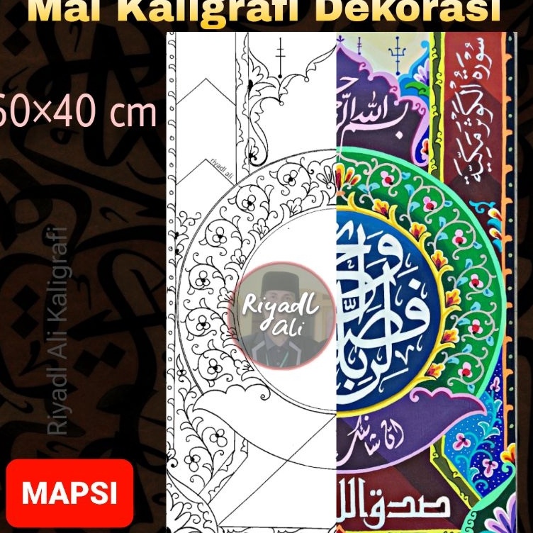 

KODE R93S MAL KALIGRAFI DEKORASI MAPSI UKURAN 6X4