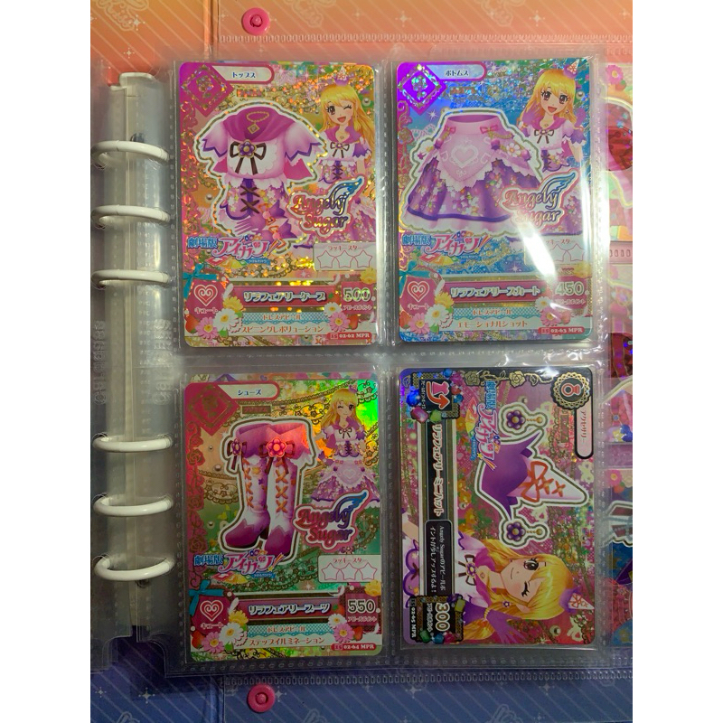 aikatsu premium jepang ichigo lilac fairy coord