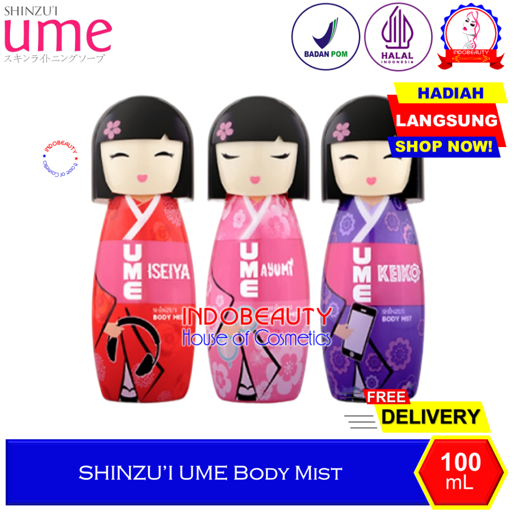SHINZUI UME Body Mist 100 ml Iseiya Keiko Ayumi