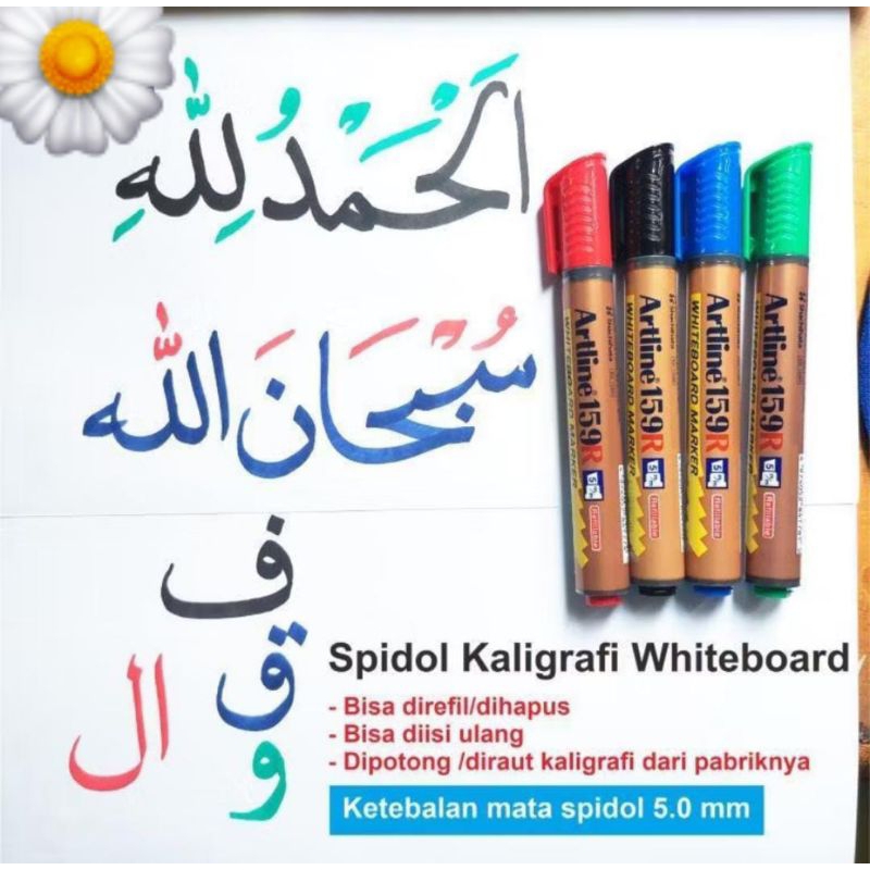 Spidol Kaligrafi Artline 159 Ukuran 5.0mm Whiteboard ( Bisa dihapus) Tinta hitam