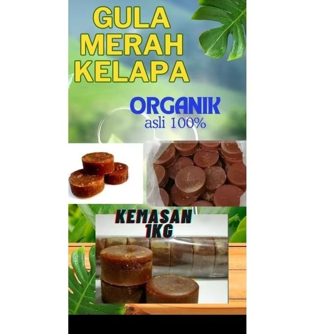 

GULA MERAH KELAPA MURNI 100%