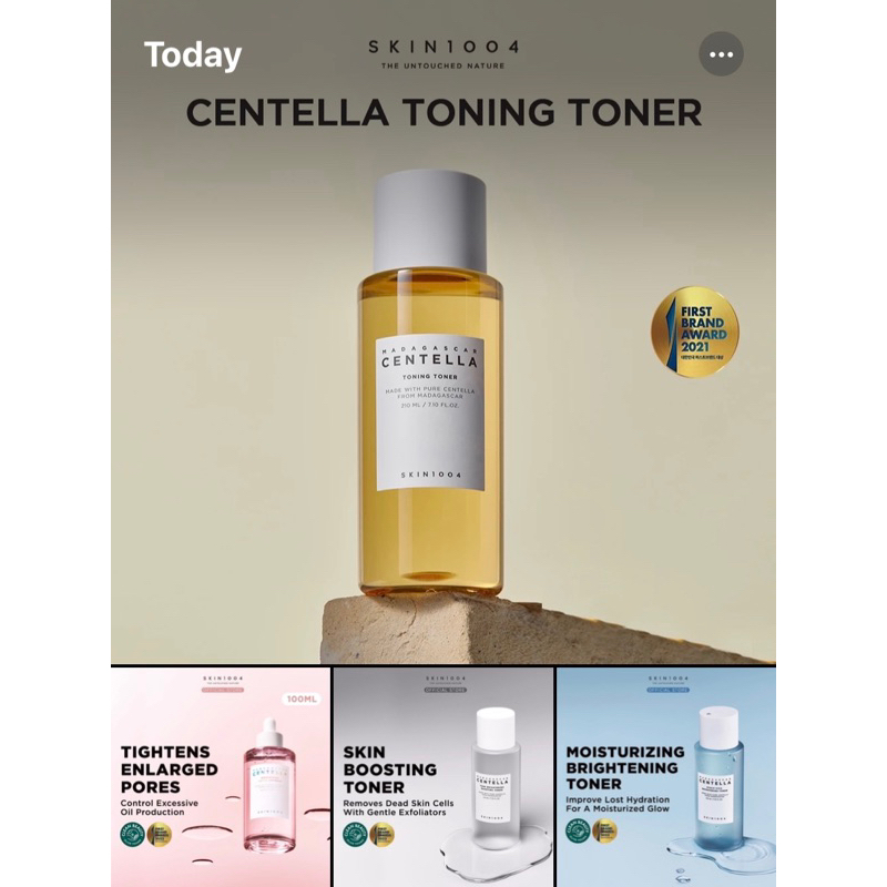 SKIN1004 Madagascar Centella