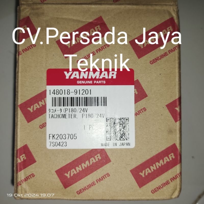 Tachometer Rpm yanmar original. 148688-91201 p167/24v = P180-24V 148018-91201