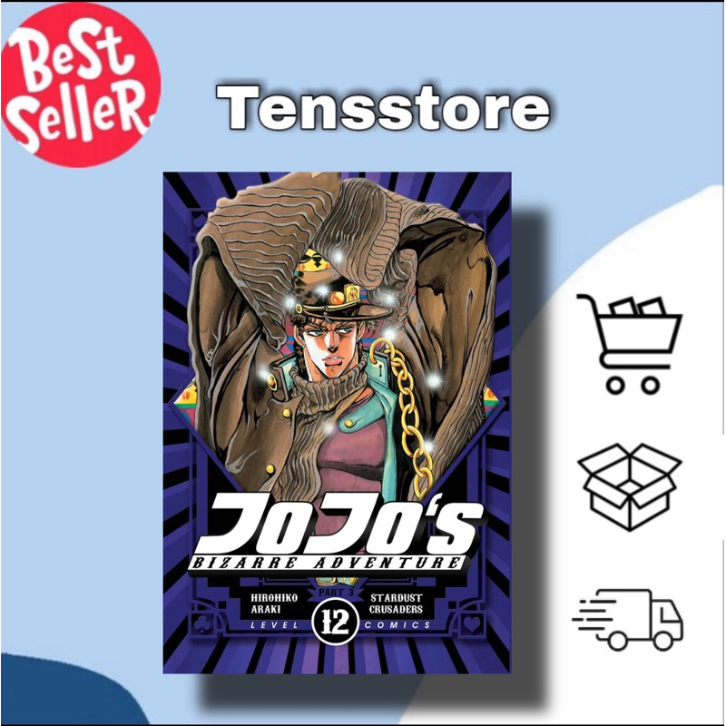 komik jojo's bizarre adventure volume 12