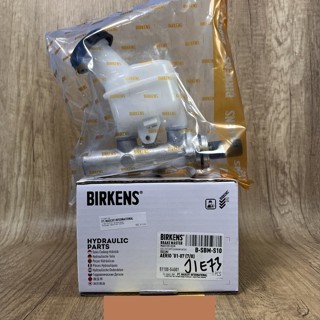 Master Rem Pusat Atas Suzuki Aerio Baleno Next G Brake Master Aerio Baleno Next-G BIRKENS