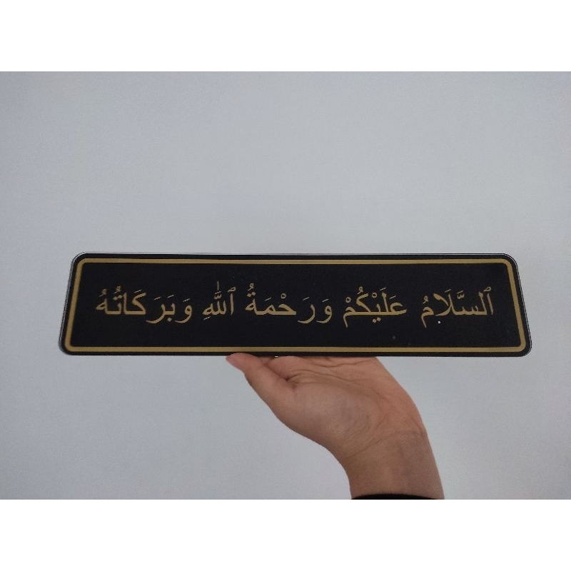 Hiasan Acrylic Assalamualaikum Tulisan arab / Signage Pintu Papan Akrilik Ucapan Salam / Hiasan pint