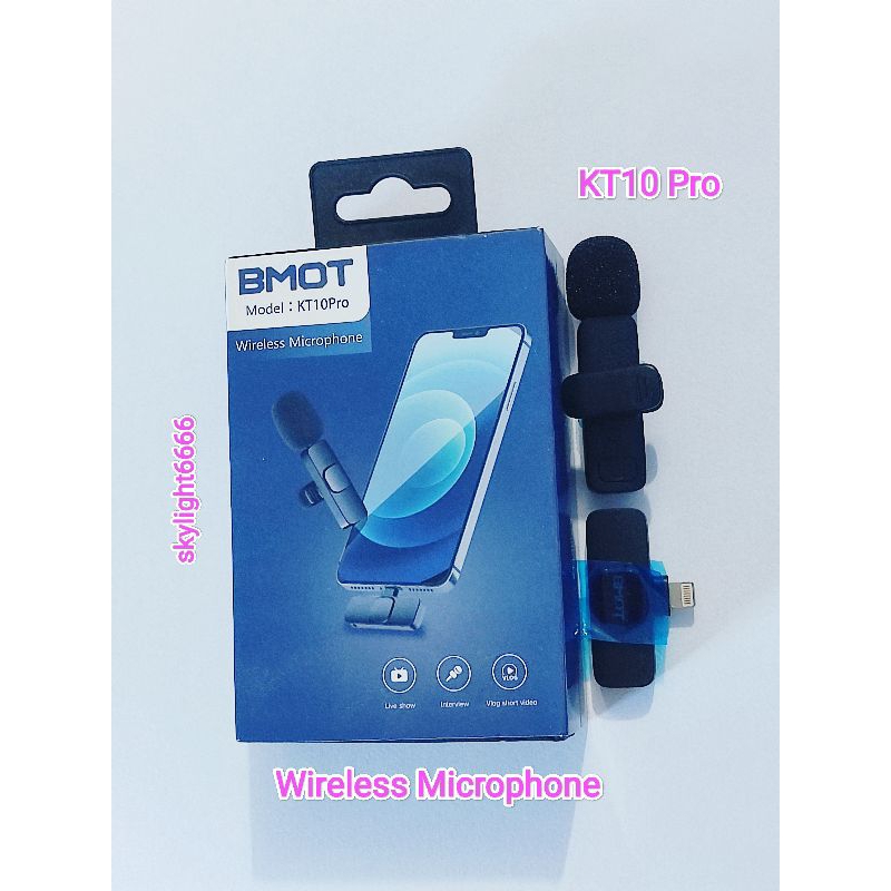 Wireless KT10 Pro-i Single Returan