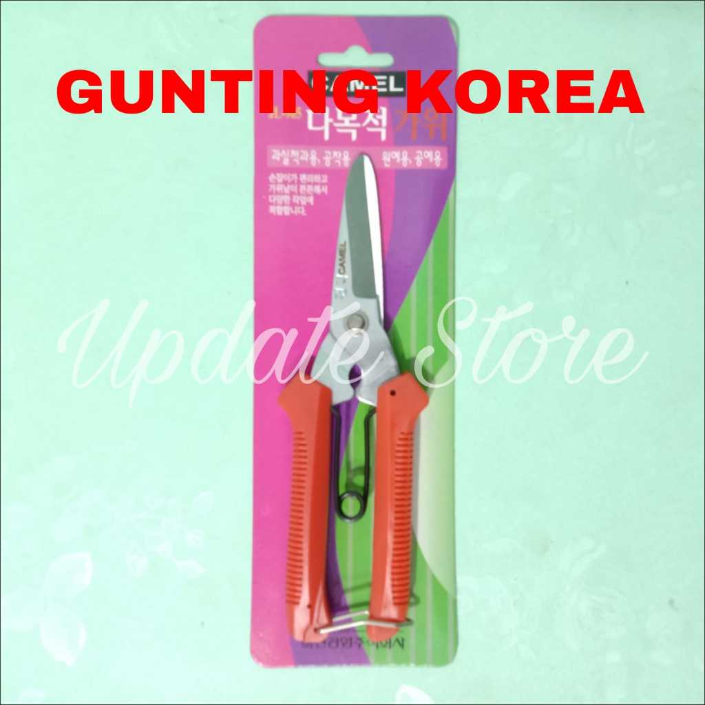 

Gunting Korea Camel Merah