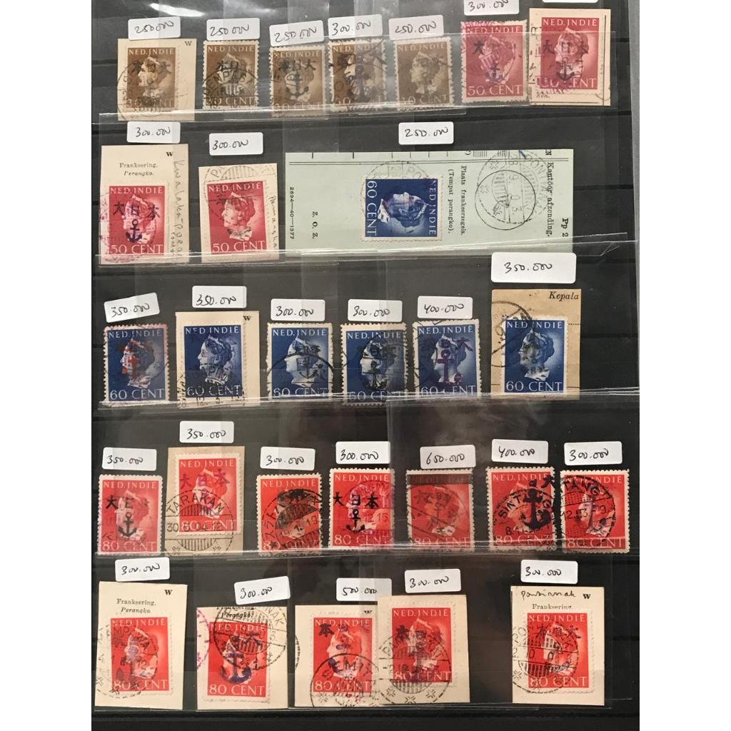 

JJAPANESE OCCUPATION[PENDUDUAN JEPANG 1942-1945]-JAWA-GREATEAST\TIMUR RAYA-SUMATERA-MALAYA-MATERAI.\REVENUE NED INDIE-JAP OOC.REVOLUTION INDONESIA