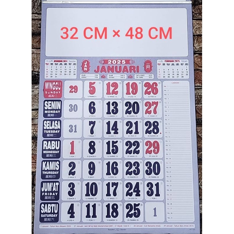 

kalender kerja dinding ukuran medium umum 12 lembaran 2025 m