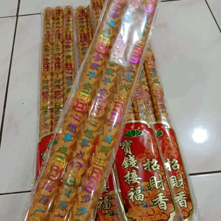 DUPA HIO GAMBAR NAGA YANPAO EMAS BESAR TAHUN BARU IMLEK