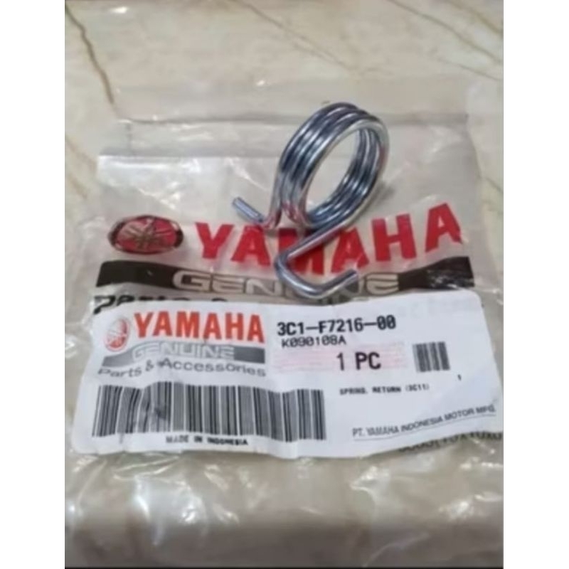 per pedal rem belakang vixion old vixion new nva nvl vixion r original