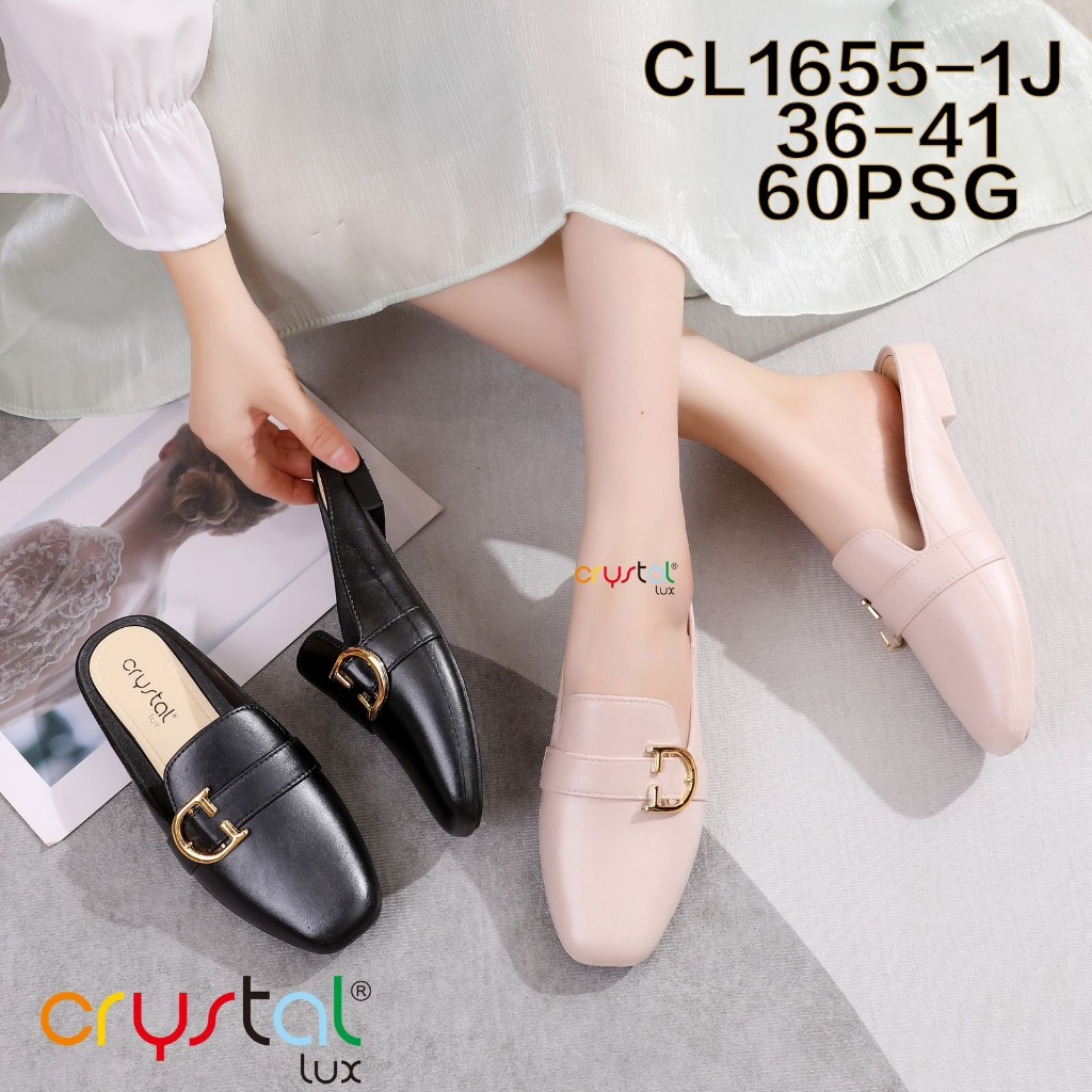 Sepatu Sandal Selop Wanita Jelly Sandal Sepatu Flat Wanita CL1655-1