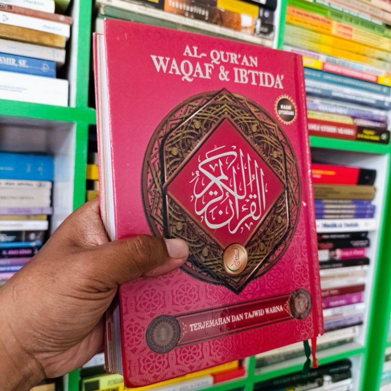 Al-Qur'an waqaf & Ibtida terjemahan dan tajwid warna
