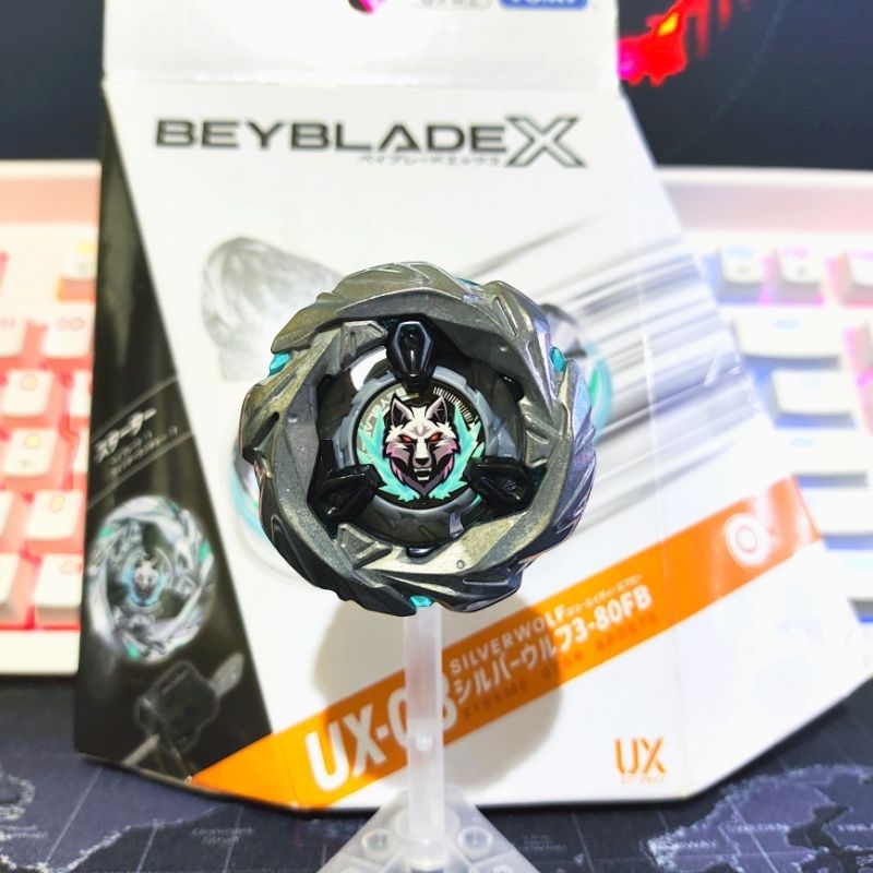 Beyblade X Blade Silver Wolf New UX-08 TakaraTomy
