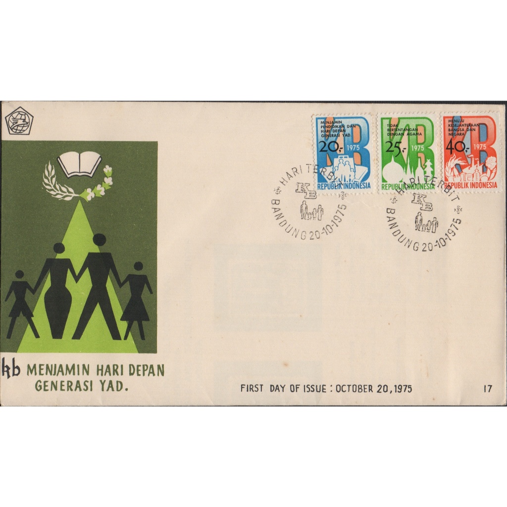 Prangko Indonesia 1975 SHP 147 KELUARGA BERENCANA