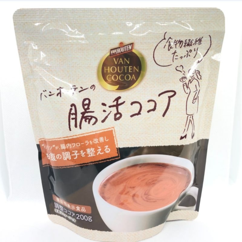 

VAN HOUTEN Cocoa Coklat Bubuk (Good Sleep 100g / Intestinal 200g)