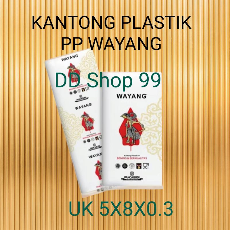 Plastik PP Wayang Uk 5X8X0.3/Kantong Plastik PP Bening