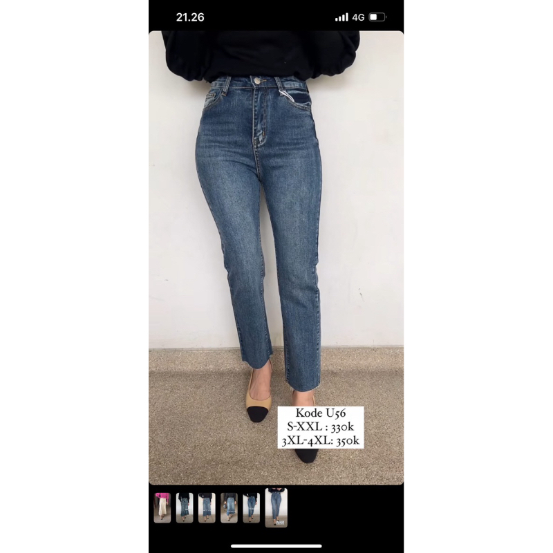 UP JEANS BANGKOK (NEW)