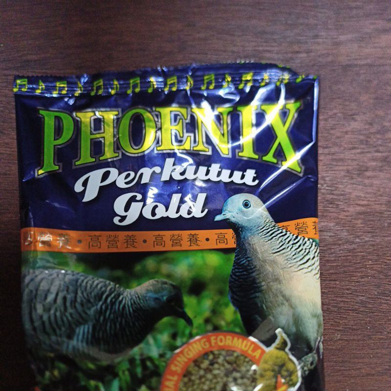 PHOENIX pakan burung perkutut