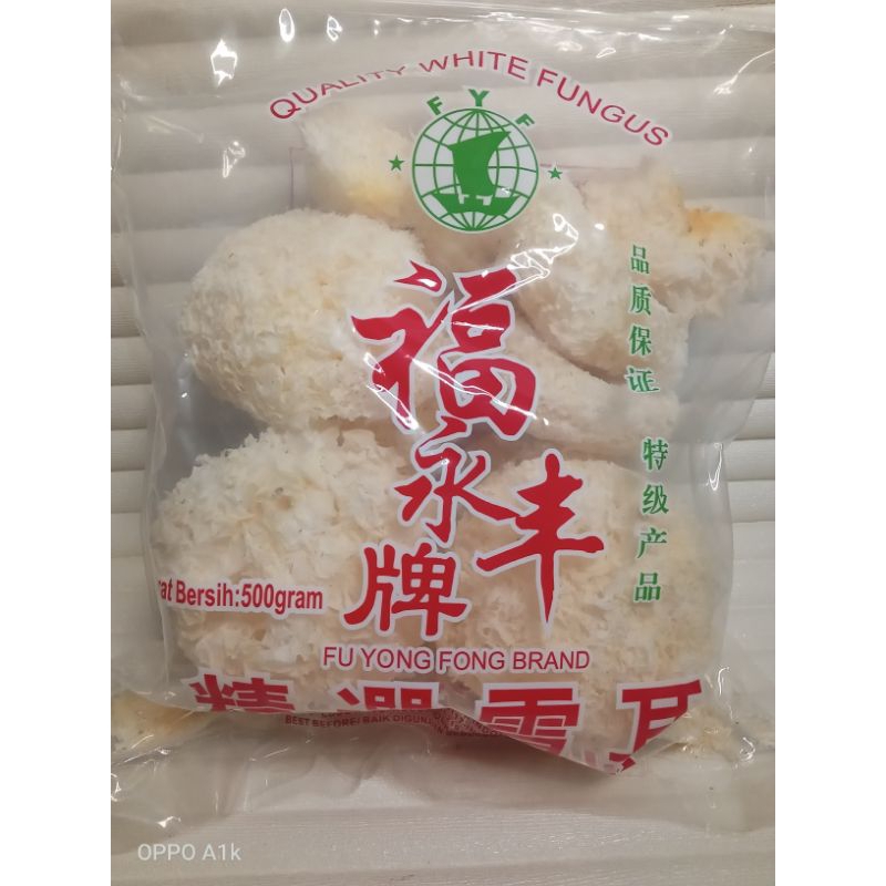 

jamur putih kering 500g