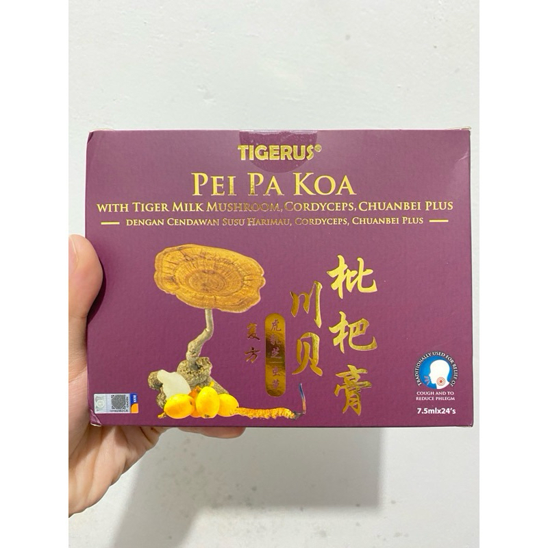 pei pa koa