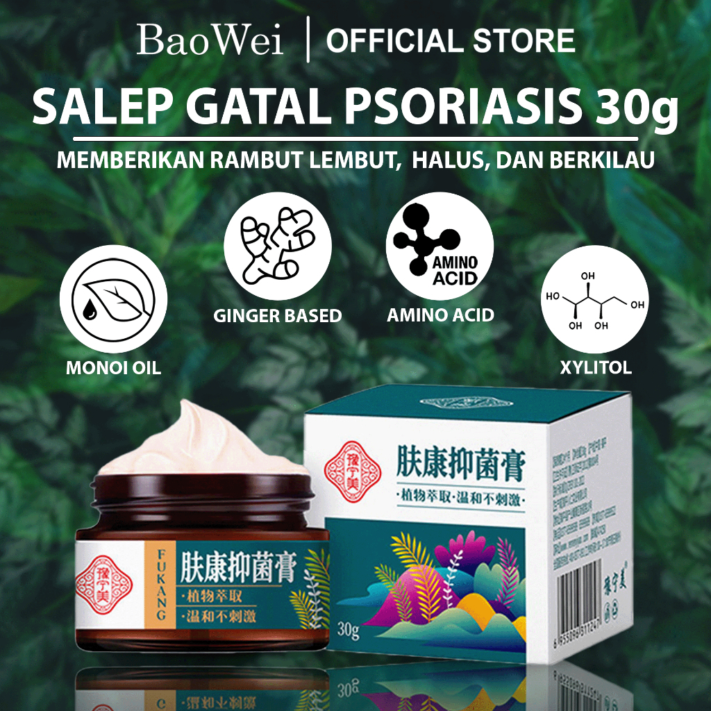 Salep psoriasis Salep gatal Salep eksim-Obat psoriasis 30G Salep Kulit Jamur Dermatitis Psoriasis Ek