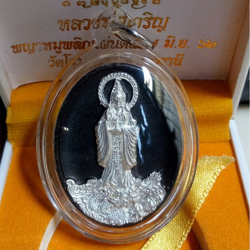 liontin thailand dewi kwan im