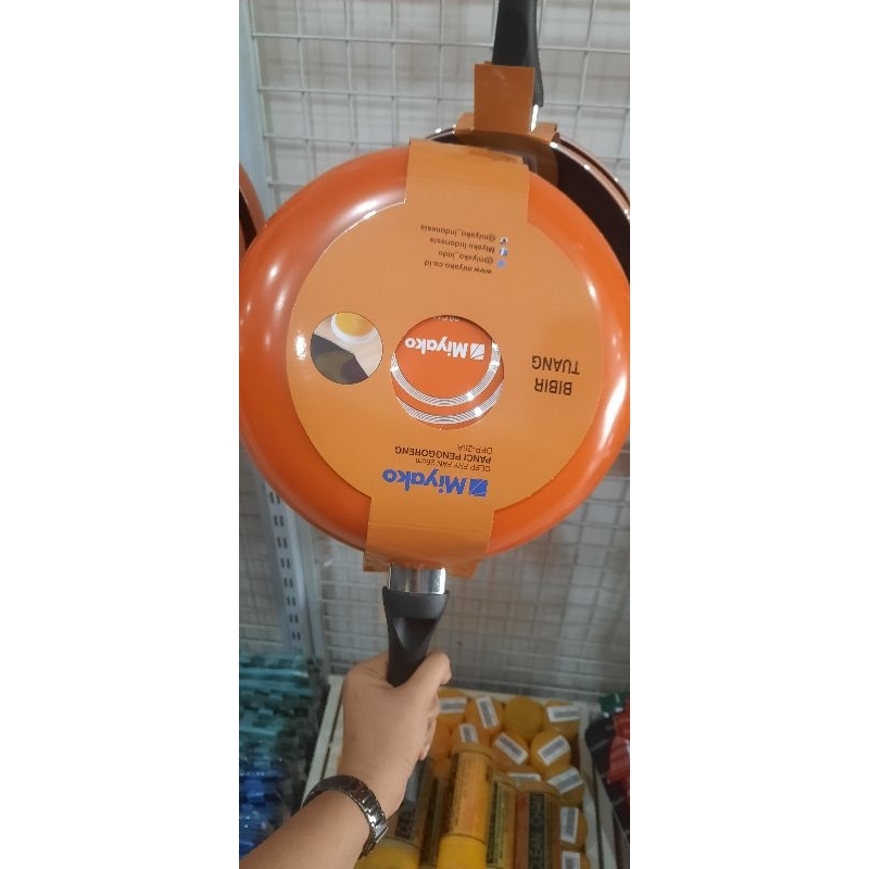 deep fry pan 24 cm miyako