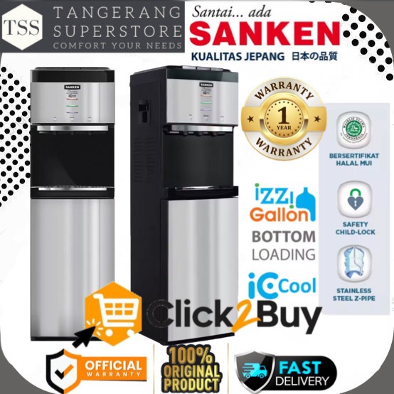 SANKEN DISPENSER HWD-C558IC HWD C558IC 558IC SUPER COOLING LOW WATT WATER DISPENSER SANKEN GALON BAW