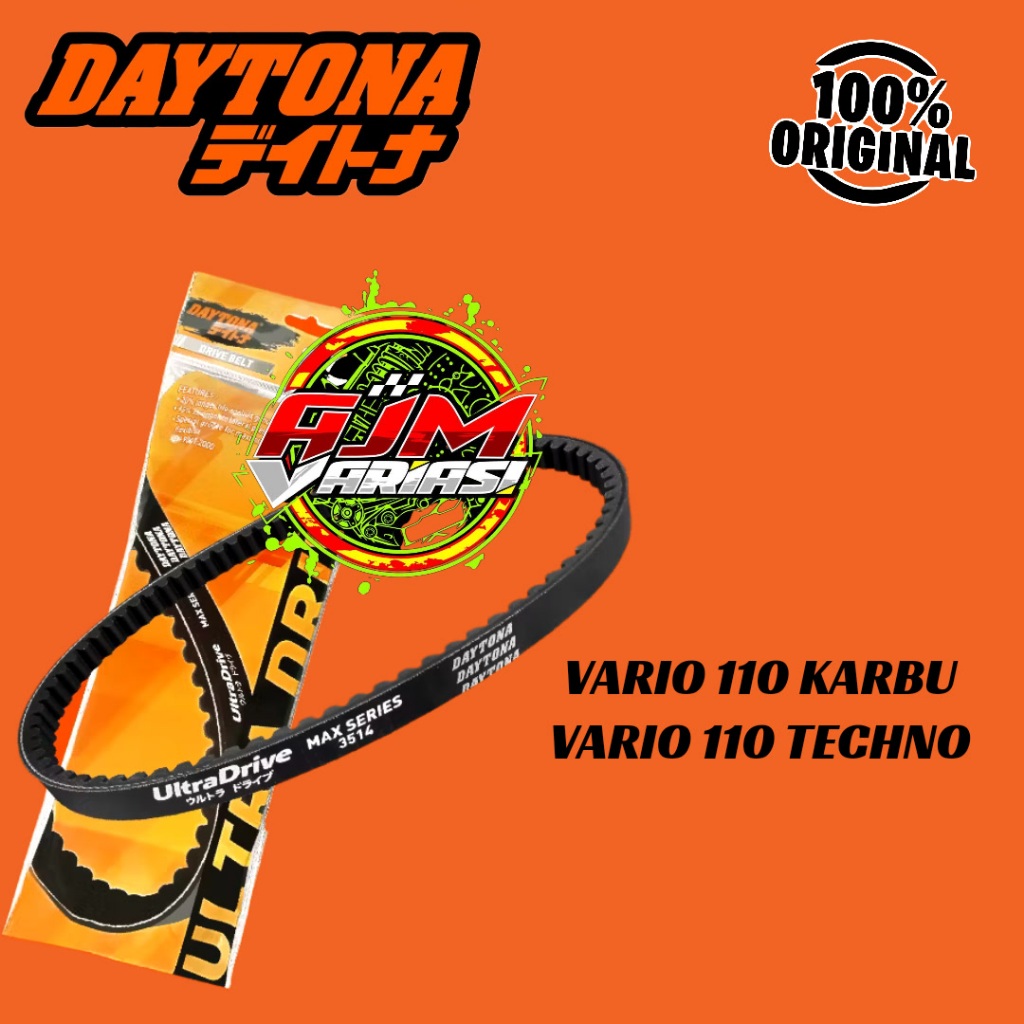 Vanbelt Daytona Racing Vario 110 Karbu, Vario 110 Techno KVB