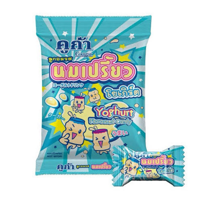 

Cougar yogurt candy import thailand permen yogurt