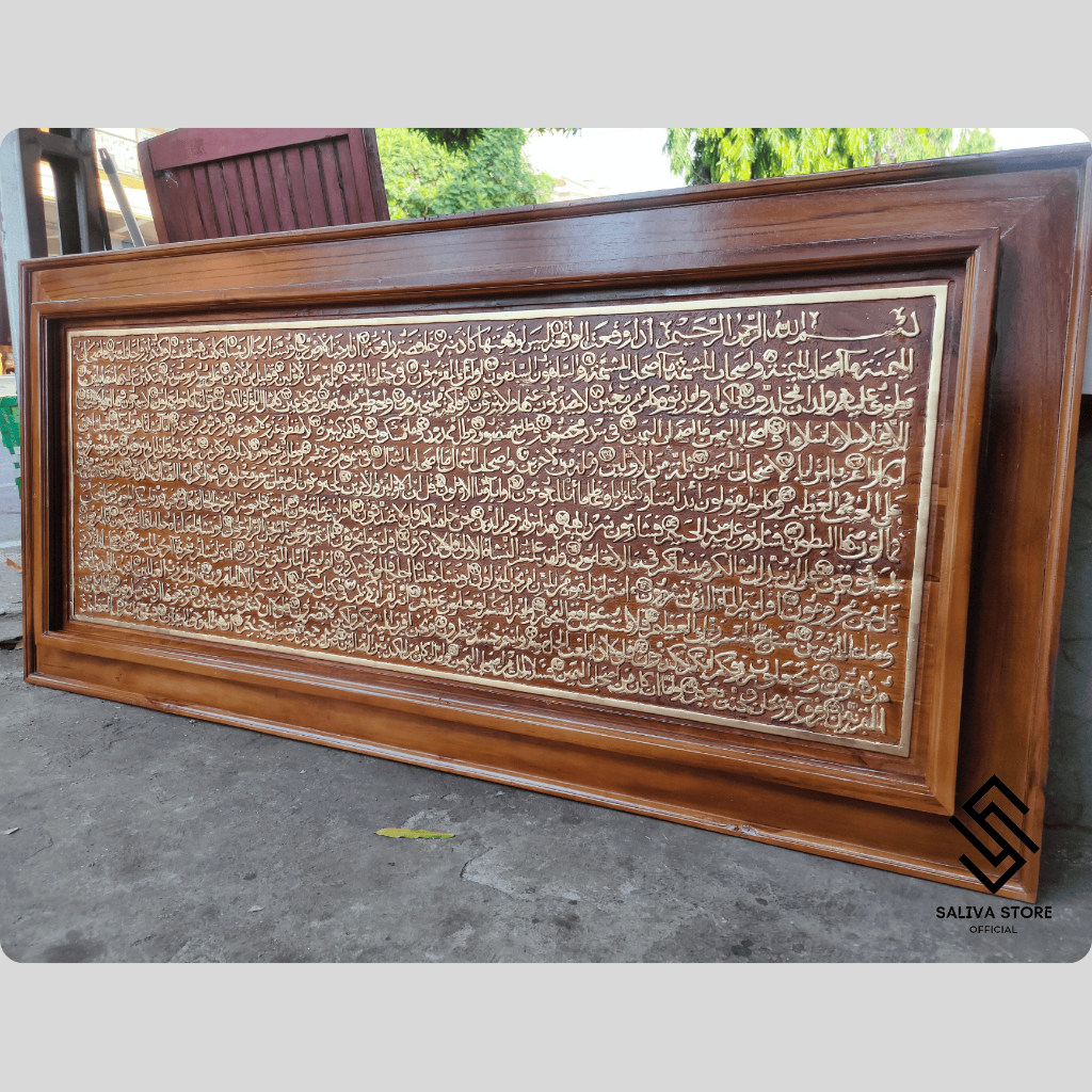 Kaligrafi Hiasan Dinding Surat Al-Waqiah Ukir Kayu Jati Ukuran 150cm X 70cm
