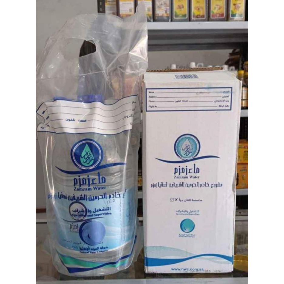 

Air Zam Zam 5L Makkah Non Barcode via Laut GARANSI ASLI BANDUNG CIMAHI
