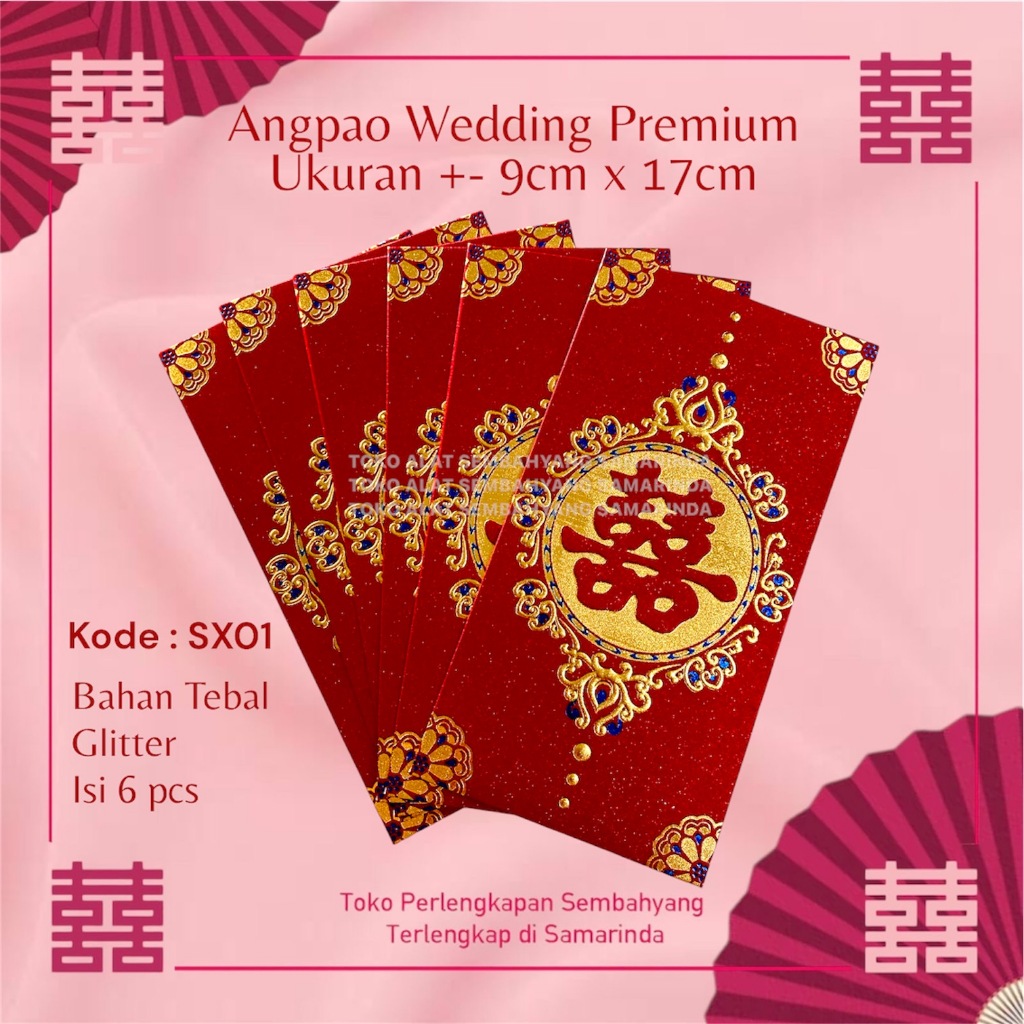 

Angpao Wedding Panjang Glitter tebal Shuang Xi / EMBOSS DEBOSS TIMBUL TEKSTUR / Tingjing Lamaran / Seserahan / Pernikahan