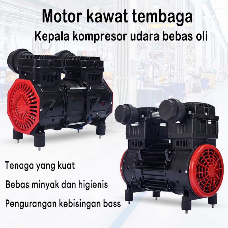 JKL Reaim Kepala Kompresor Angin Oil Free Air Compressor Kepala Kompresor / Air Head Compressor