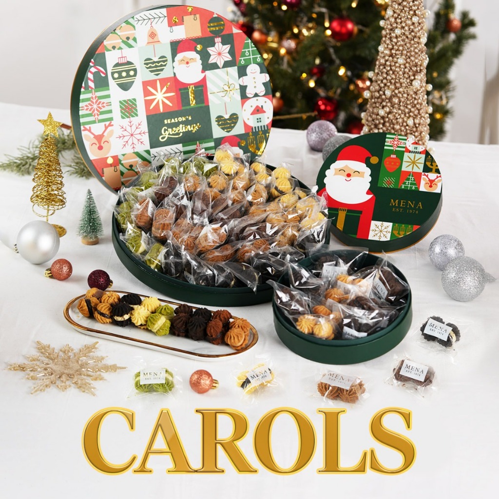 

Hampers Set F / Kado / Gift / Parcel / Hadiah - Mena Cookies