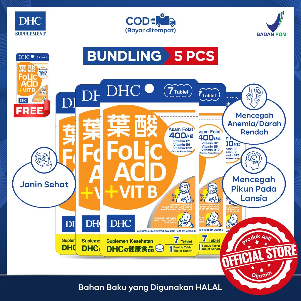 Paket Bundling DHC Folic Acid isi 5pcs