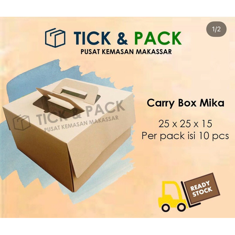 

[ Pcs ] Corrugated box 25 x 25 x 15 Cm