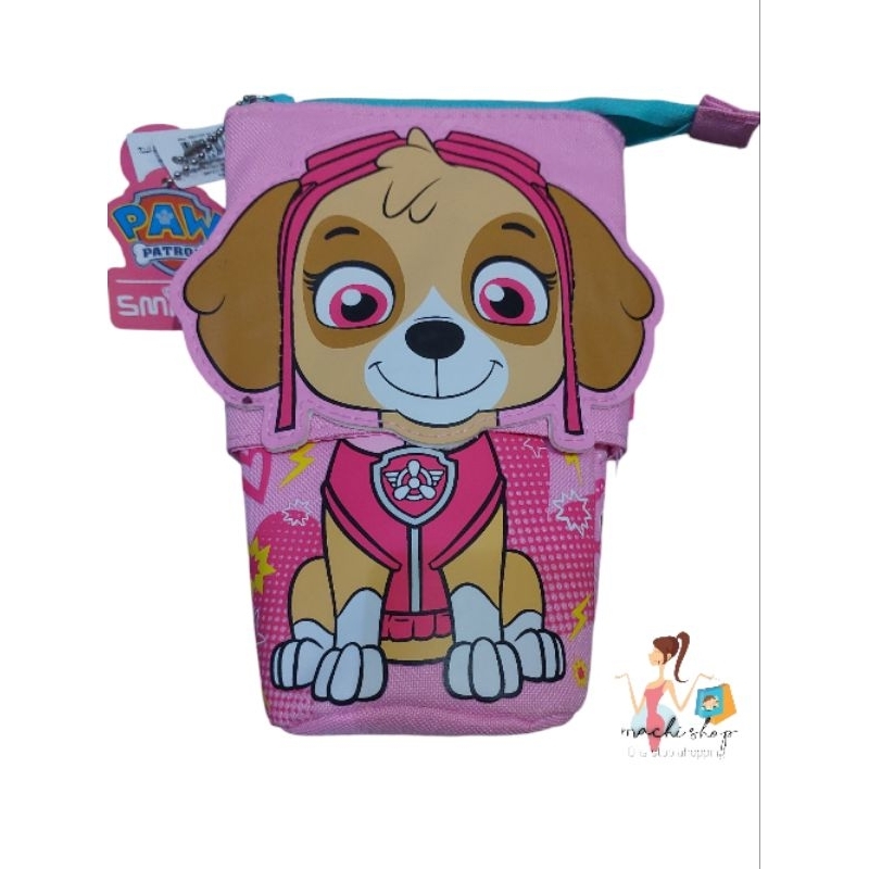 

*paw patrol pencil case and bunny stand pencil case smiggle