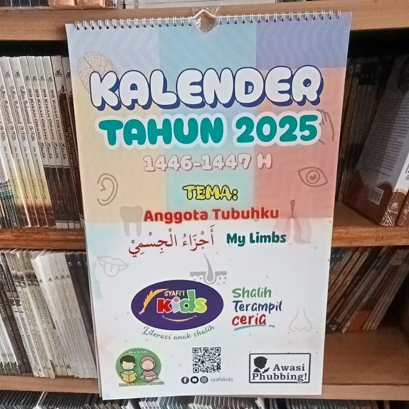 

KALENDER HIJRIAH 1447 & MASEHI 2025 " KALENDER DINDING