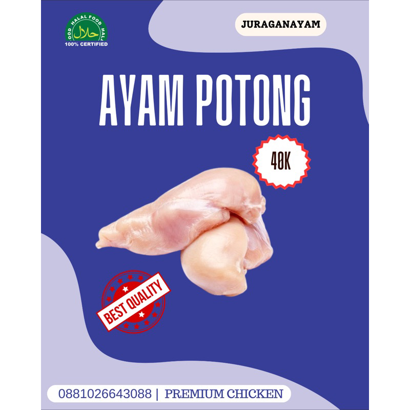 

AYAM FILLET DADA PREMIUM FRESH 1kg