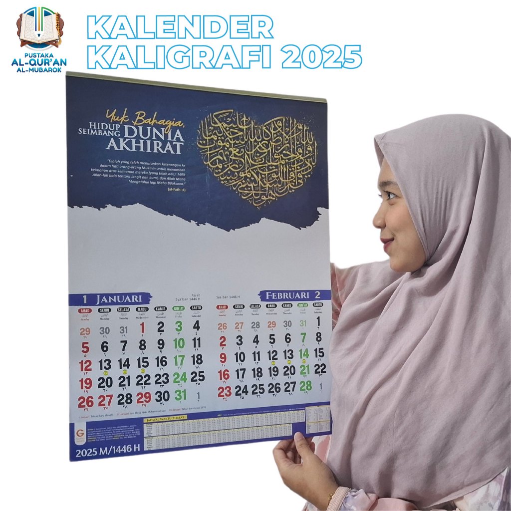 

Kalender Kaligrafi Al Quran 2025 Harian Muslim Dinding Hijriyah & Masehi Penerbit Gema Insani