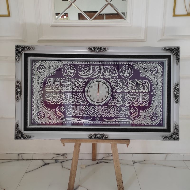 Kaligrafi ayat kursi + jam silver jumbo 145 x 85 cm kaligrafi asmaul husna kaligrafi seribu dinar ka