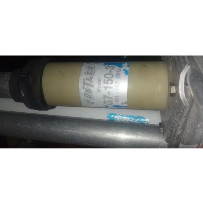 antena hustler g7 vhf